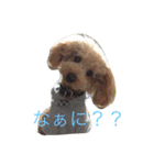 ルナサラホコ（個別スタンプ：3）