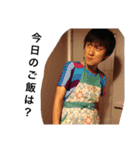 佐藤の1日 第1作（個別スタンプ：2）