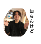 佐藤の1日 第1作（個別スタンプ：10）