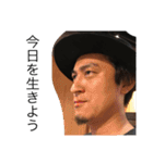 佐藤の1日 第1作（個別スタンプ：13）