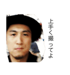 佐藤の1日 第1作（個別スタンプ：14）