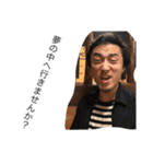 佐藤の1日 第1作（個別スタンプ：15）