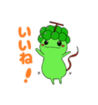 ぶどうの妖精 シャインちゃん（個別スタンプ：2）
