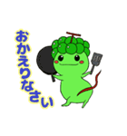 ぶどうの妖精 シャインちゃん（個別スタンプ：4）