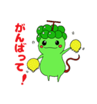 ぶどうの妖精 シャインちゃん（個別スタンプ：6）
