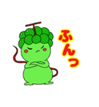 ぶどうの妖精 シャインちゃん（個別スタンプ：11）
