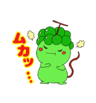 ぶどうの妖精 シャインちゃん（個別スタンプ：12）