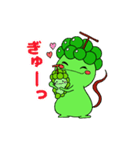 ぶどうの妖精 シャインちゃん（個別スタンプ：14）