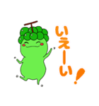 ぶどうの妖精 シャインちゃん（個別スタンプ：17）