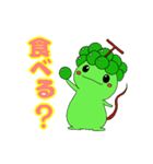 ぶどうの妖精 シャインちゃん（個別スタンプ：24）
