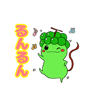 ぶどうの妖精 シャインちゃん（個別スタンプ：27）