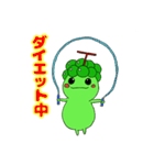 ぶどうの妖精 シャインちゃん（個別スタンプ：39）