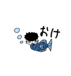 お魚のけんと（個別スタンプ：2）