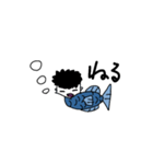 お魚のけんと（個別スタンプ：4）