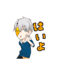 UnHumansスタンプ（個別スタンプ：1）