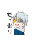 UnHumansスタンプ（個別スタンプ：4）