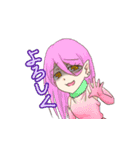 UnHumansスタンプ（個別スタンプ：6）