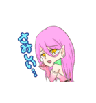 UnHumansスタンプ（個別スタンプ：7）