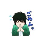UnHumansスタンプ（個別スタンプ：9）