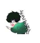 UnHumansスタンプ（個別スタンプ：10）