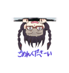 UnHumansスタンプ（個別スタンプ：14）