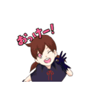 UnHumansスタンプ（個別スタンプ：17）