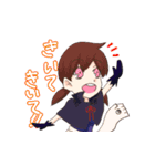 UnHumansスタンプ（個別スタンプ：19）