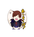 UnHumansスタンプ（個別スタンプ：20）