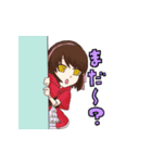 UnHumansスタンプ（個別スタンプ：21）
