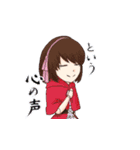 UnHumansスタンプ（個別スタンプ：22）