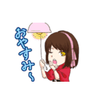 UnHumansスタンプ（個別スタンプ：23）