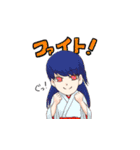 UnHumansスタンプ（個別スタンプ：25）