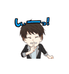 UnHumansスタンプ（個別スタンプ：27）