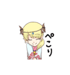 UnHumansスタンプ（個別スタンプ：32）