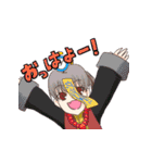 UnHumansスタンプ（個別スタンプ：33）