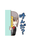 UnHumansスタンプ（個別スタンプ：34）
