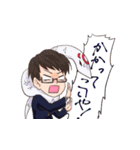 UnHumansスタンプ（個別スタンプ：37）
