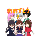 UnHumansスタンプ（個別スタンプ：40）