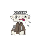 えんべろーぴぃ＊日本語バージョン＊（個別スタンプ：7）