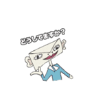 えんべろーぴぃ＊日本語バージョン＊（個別スタンプ：12）