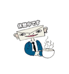 えんべろーぴぃ＊日本語バージョン＊（個別スタンプ：14）