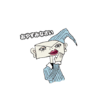 えんべろーぴぃ＊日本語バージョン＊（個別スタンプ：17）