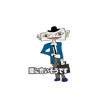 えんべろーぴぃ＊日本語バージョン＊（個別スタンプ：19）