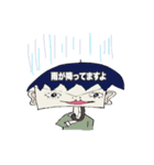 えんべろーぴぃ＊日本語バージョン＊（個別スタンプ：20）