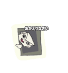 えんべろーぴぃ＊日本語バージョン＊（個別スタンプ：21）