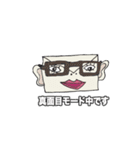 えんべろーぴぃ＊日本語バージョン＊（個別スタンプ：27）