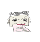 えんべろーぴぃ＊日本語バージョン＊（個別スタンプ：30）
