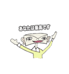 えんべろーぴぃ＊日本語バージョン＊（個別スタンプ：31）