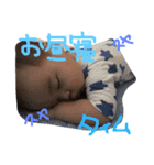 麗來ちゃん専用（個別スタンプ：7）