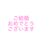 Simple返事2（個別スタンプ：4）